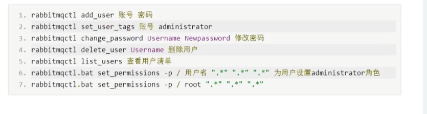 image-20230713210325542.png